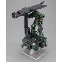 Machine build Series Mobile Suit Gundam Skiure 2