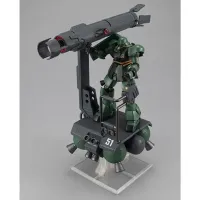MegaHouse Machine build Series Mobile Suit Gundam Skiure - Gundam - photo 2