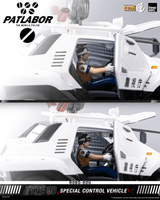 Mobile Police Patlabor ROBO-DOU Type 98 Special Control Vehicle 5