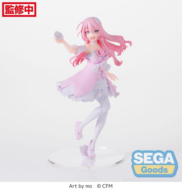 Luminasta "Hatsune Miku" Series "Megurine Luka"