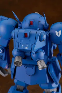 GOOD SMILE COMPANY PLAMAX SV-01 1/24 Scale X / ATH-02 Strike Dog - Armored Trooper VOTOMs - photo 7