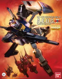 BANDAI HOBBY MG Gundam MK2 AEUG Ver2.0 Limited - Mobile Suit Gundam Zeta - photo 1