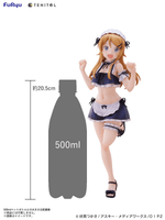 TENITOL TALL Kousaka Kirino swimsuits maid ver. 11