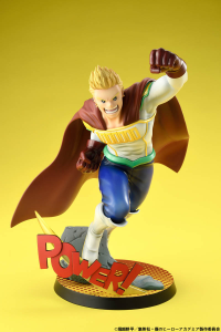 Mirio Togata Hero Suits DX Ver. 4