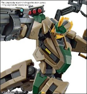 BANDAI HOBBY HG 1/72 MAILeS BYAKUCHI (F.G.E. COLOR) - AMAIM Warrior at the Borderline