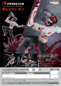 GOOD SMILE COMPANY Chainsaw Man - Chainsaw Man - photo 8