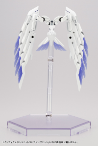 HEAVY WEAPON UNIT34 WING EDGE 15