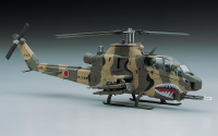 [E4] 1:72 AH-1S COBRA CHOPPER J.G.S.D.F. 2