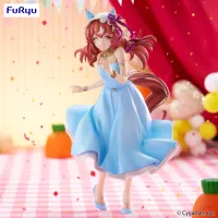 FuRyu Umamusume: Pretty Derby Trio-Try-iT Figure -Still in Love- - Umamusume: Pretty Derby - photo 1