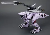 KOTOBUKIYA EZ-049 BERSERK FÜHRER Repackage Ver. - ZOIDS - photo 11