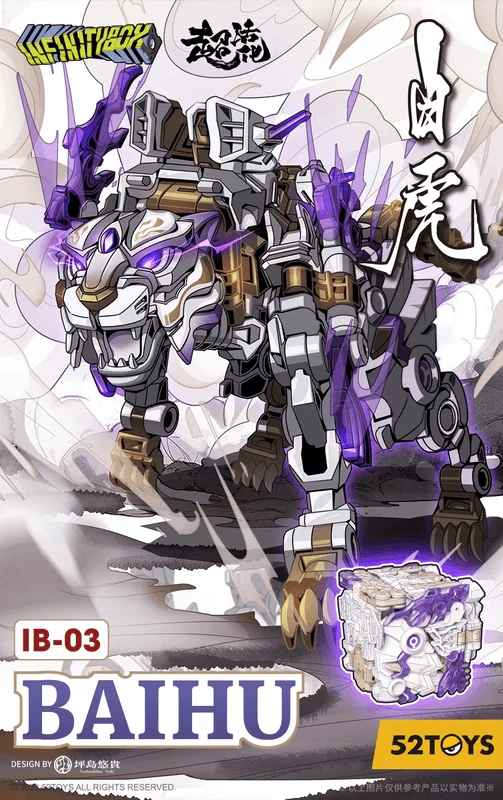 IB-03 BAIHU