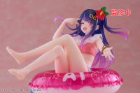 Oshi no Ko Aqua Float Girls Figure - Ai 7