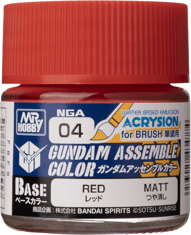 GUNDAM ASSEMBLE COLOR RED