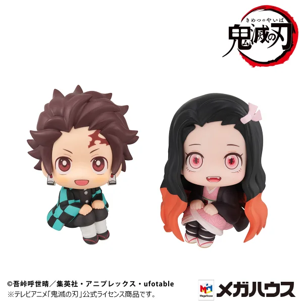 MegaHouse Lookup Demon Slayer：Kimetsu no Yaiba  Tanjiro Kamado Sharp face ver＆Nezuko Kamado Conquered the sun ver. Set【with gift】(Box) - Demon Slayer: Kimetsu no Yaiba