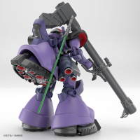 HG 1/144 GAIA’S/ORTEGA’S RICK DOM(GQ) 6