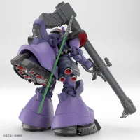 BANDAI HOBBY HG 1/144 GAIA’S/ORTEGA’S RICK DOM(GQ) - Mobile Suit Gundam GQuuuuuuX - photo 6