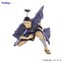 HUNTER×HUNTER Noodle Stopper Figure -Nobunaga- 4