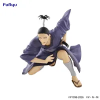 FuRyu HUNTER×HUNTER Noodle Stopper Figure -Nobunaga- - HUNTER×HUNTER - photo 4