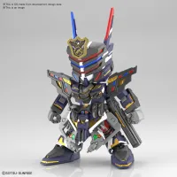 BANDAI HOBBY SDW HEROES SERGEANT VERDE BUSTER GUNDAM - SD World Heroes - photo 1