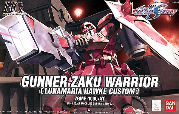 BANDAI HOBBY HG 1/144 #22 Gunner Zaku Warrior (Lunamaria Hawke Custom) - Mobile Suit Gundam SEED Destiny