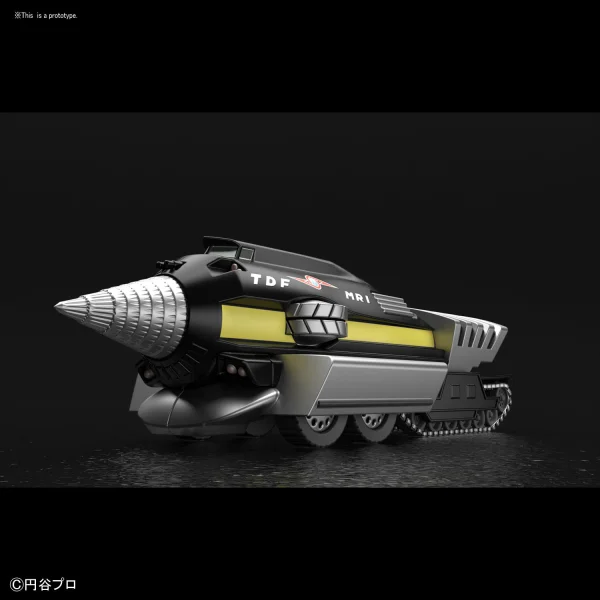 BANDAI HOBBY Mecha Collection - Ultraman Series No.11 Magma Riser - Ultraman