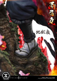 Ultimate Premium Masterline Hell's Paradise: Jigokuraku Gabimaru 22