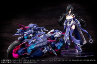 AUV TSUKUYOMI REGALIA 13