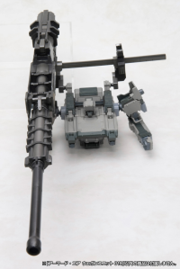 ARMORED CORE WEAPON UNIT 018 21
