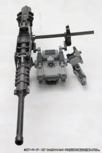 KOTOBUKIYA ARMORED CORE WEAPON UNIT 018 - ARMORED CORE - photo 21