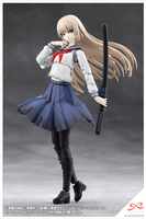 KUON YAKUSHIJI[MARIA KAGARIBI DAMAGE Ver.] SCHOOL GIRL EMULATION 6