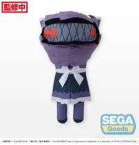 SEGA NESOBERI (Lay-Down) "My Dress-Up Darling" LL Plush "Marin (Shizuku)(re-run) - My Dress-Up Darling - photo 4