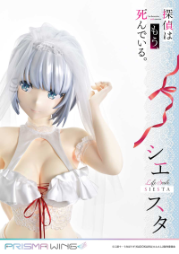 Life Scale Masterline The Detective Is Already Dead Siesta Wedding Bikini version 41
