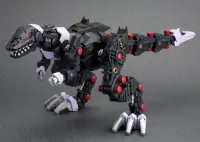 KOTOBUKIYA EZ-049 BERSERK FÜHRER Repackage Ver. - ZOIDS - photo 21