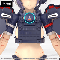 MEGAMI DEVICE M.S.G YGGDRASIS SHARPSHOOTER EYE DECAL SET 10