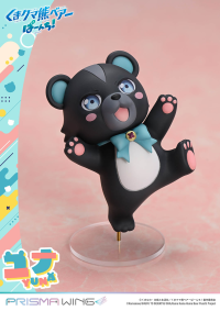PRISMA WING Kuma Kuma Kuma Bear Punch! Yuna 1/7 Scale Pre-Painted Figure 35