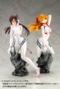 Mari Makinami Illustrious White Plugsuit ver. 7