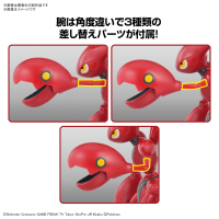 Pokémon Model Kit SCIZOR 4