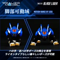 TAKARA TOMY RMZ-001 Blade Liger - ZOIDS - photo 2