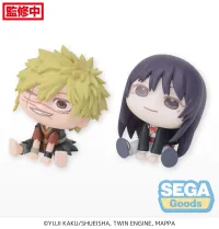 SEGA QyuruMe "Hell's Paradise: Jigokuraku" Mini Figure "Chobe & Toma" (EX) - Hell's Paradise: Jigokuraku - photo 5