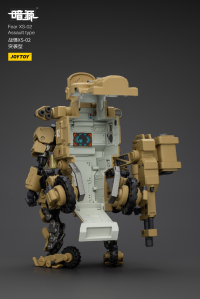 Fear XS-02 Assault type 15