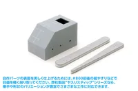 Wave Co. Plastic Plate Gray with BLUE scale B5 (2.0mm 1pcs) - Tools - photo 2