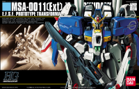HGUC 1/144 #29 Ex-S Gundam 1