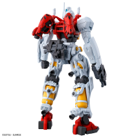 HG 1/144 SUGAI'S GELGOOG (GQuuuuuuX) 4