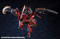AGNIRAGE 15