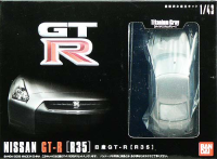 1/43 Nissan GT-R (R35 Titanium Gray)