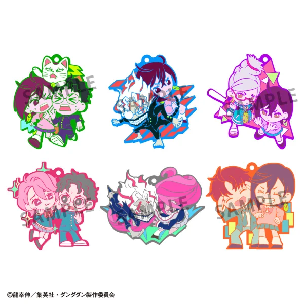 MegaHouse Rubber Mascot Buddycolle TV Anime ”DAN DA DAN” (6pc per box) - Dandadan