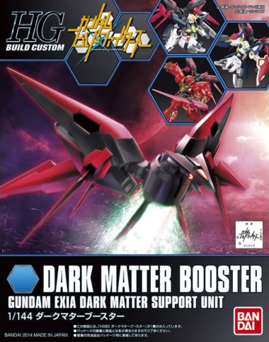 HGBC 1/144 Dark Matter Booster