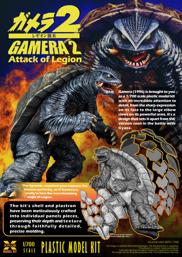 Gamera(1996) Plastic Model Kit