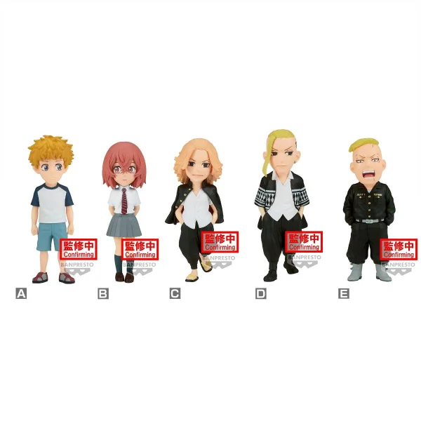 BANDAI Tokyo Revengers - Battle of August 3rd Arc 1 - Tokyo Revengers