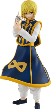 GOOD SMILE COMPANY POP UP PARADE Curarpikt - HUNTER×HUNTER - photo 2
